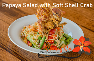 papaya_salad